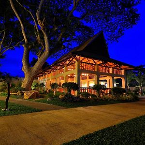 Munting Paraiso